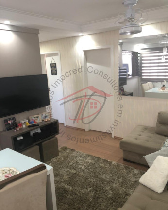 Imagem Imóvel com 2 Quartos à Venda, 54 m² em Residencial Guairá - Sumaré Imagem Imóvel com 2 Quartos à Venda, 54 m² em Residencial Guairá - Sumaré