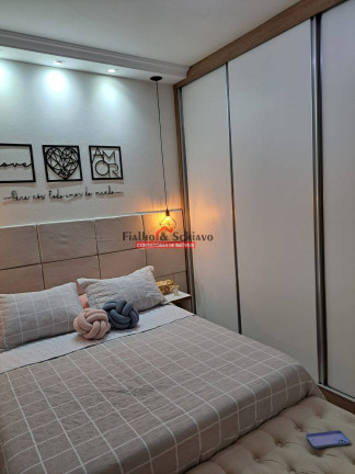 Imagem Apartamento com 2 Quartos à Venda, em Floresta - Viçosa Imagem Apartamento com 2 Quartos à Venda, em Floresta - Viçosa