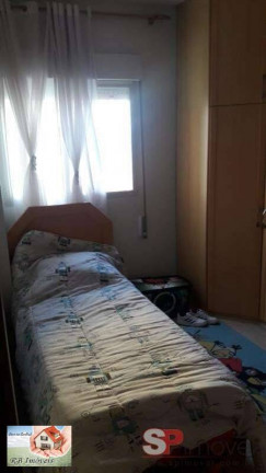 Imagem Apartamento com 2 Quartos à Venda, 64 m² em Taboão - São Bernardo Do Campo Imagem Apartamento com 2 Quartos à Venda, 64 m² em Taboão - São Bernardo Do Campo