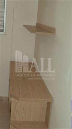 Imagem Apartamento com 2 Quartos à Venda, 60 m² em Jardim Yolanda - São José Do Rio Preto Imagem Apartamento com 2 Quartos à Venda, 60 m² em Jardim Yolanda - São José Do Rio Preto