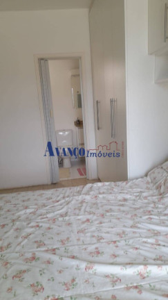 Imagem Apartamento com 2 Quartos à Venda, 72 m² em Parque Residencial Nove De Julho - Jundiaí