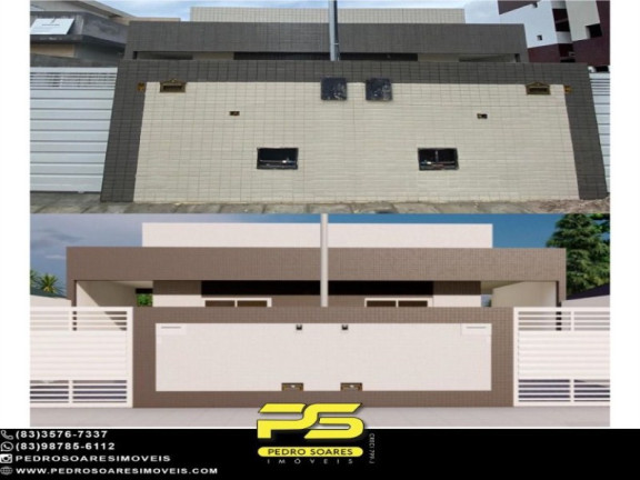 Imagem Casa com 3 Quartos à Venda, 73 m² em Gramame - João Pessoa Imagem Casa com 3 Quartos à Venda, 73 m² em Gramame - João Pessoa