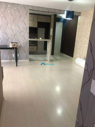 Imagem Apartamento com 2 Quartos à Venda, 78 m² em Jardim Ermida I - Jundiaí Imagem Apartamento com 2 Quartos à Venda, 78 m² em Jardim Ermida I - Jundiaí