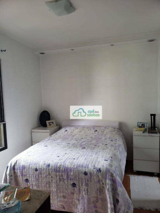 Imagem Apartamento com 2 Quartos à Venda, 79 m² em Vila Andrade - São Paulo Imagem Apartamento com 2 Quartos à Venda, 79 m² em Vila Andrade - São Paulo