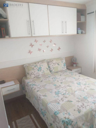 Imagem Apartamento com 2 Quartos à Venda, 46 m² em Loteamento Nova Espírito Santo - Valinhos Imagem Apartamento com 2 Quartos à Venda, 46 m² em Loteamento Nova Espírito Santo - Valinhos