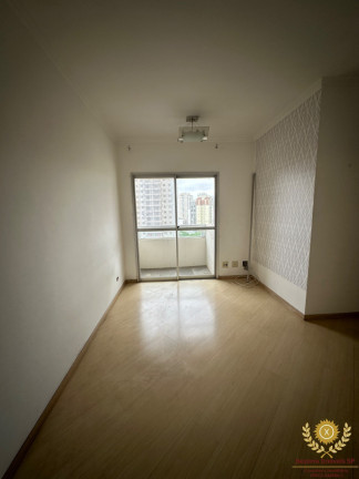 Imagem Apartamento com 2 Quartos à Venda, 60 m² em Vila Mariana - São Paulo