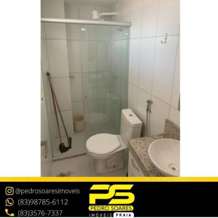 Imagem Sala Comercial à Venda, 40 m² em Ponta De Campina - Cabedelo