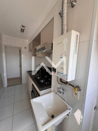 Imagem Apartamento com 2 Quartos à Venda, 45 m² em Centro - Guarulhos Imagem Apartamento com 2 Quartos à Venda, 45 m² em Centro - Guarulhos
