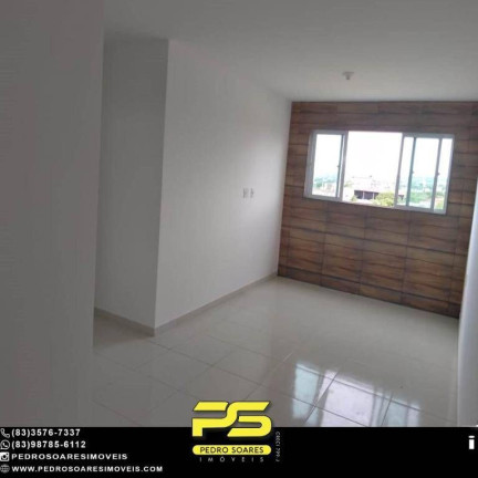 Imagem Apartamento com 2 Quartos à Venda, 57 m² em Conde Imagem Apartamento com 2 Quartos à Venda, 57 m² em Conde