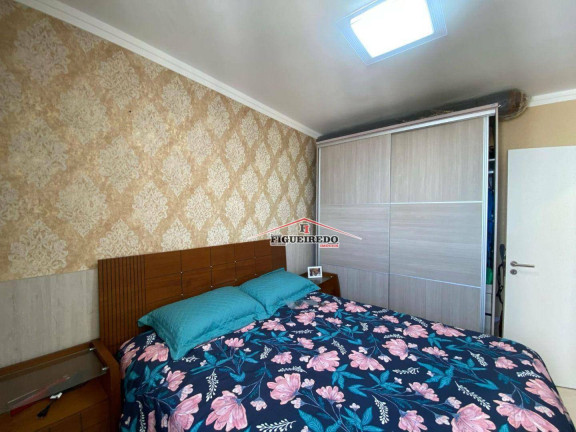 Imagem Apartamento com 2 Quartos à Venda, 78 m² em Boqueirão - Praia Grande Imagem Apartamento com 2 Quartos à Venda, 78 m² em Boqueirão - Praia Grande