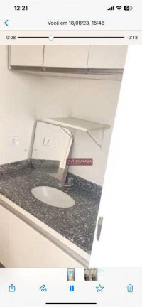 Imagem Sala Comercial à Venda ou Locação, 40 m² em Santana - São Paulo Imagem Sala Comercial à Venda ou Locação, 40 m² em Santana - São Paulo