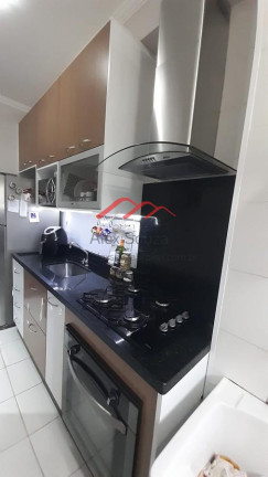 Imagem Apartamento com 2 Quartos à Venda, 50 m² em Loteamento Residencial Viva Vista - Sumaré Imagem Apartamento com 2 Quartos à Venda, 50 m² em Loteamento Residencial Viva Vista - Sumaré