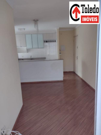 Imagem Apartamento com 3 Quartos à Venda, 56 m² em Jardim Vila Formosa - São Paulo Imagem Apartamento com 3 Quartos à Venda, 56 m² em Jardim Vila Formosa - São Paulo