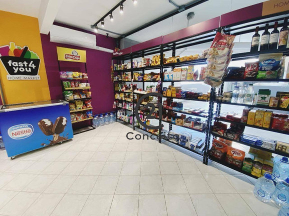 Imagem Apartamento com 1 Quarto à Venda, 41 m² em Campinas - São José Imagem Apartamento com 1 Quarto à Venda, 41 m² em Campinas - São José