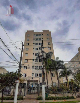 Imagem Apartamento com 2 Quartos à Venda, 55 m² em Freguesia Do ó - São Paulo Imagem Apartamento com 2 Quartos à Venda, 55 m² em Freguesia Do ó - São Paulo