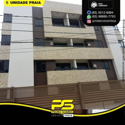 Imagem Apartamento com 2 Quartos à Venda, 62 m² em Bancários - João Pessoa Imagem Apartamento com 2 Quartos à Venda, 62 m² em Bancários - João Pessoa