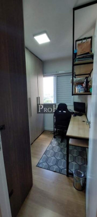 Imagem Apartamento com 2 Quartos à Venda, 45 m² em Centro - Diadema Imagem Apartamento com 2 Quartos à Venda, 45 m² em Centro - Diadema