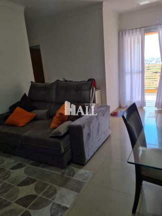 Imagem Apartamento com 2 Quartos à Venda, 77 m² em Boa Vista - São José Do Rio Preto Imagem Apartamento com 2 Quartos à Venda, 77 m² em Boa Vista - São José Do Rio Preto