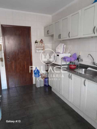 Foto do imóvel Apartamento com 2 Quartos à Venda, 74 m² em Nova América - Piracicaba