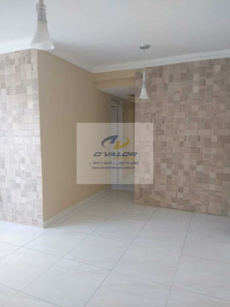 Imagem Apartamento com 3 Quartos à Venda, 77 m² em Cabo Branco - João Pessoa Imagem Apartamento com 3 Quartos à Venda, 77 m² em Cabo Branco - João Pessoa