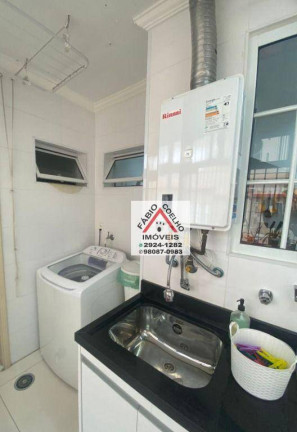 Imagem Apartamento com 3 Quartos à Venda, 140 m² em Paraíso - São Paulo Imagem Apartamento com 3 Quartos à Venda, 140 m² em Paraíso - São Paulo