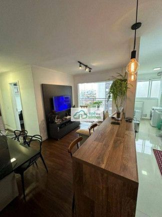 Imagem Apartamento com 2 Quartos à Venda, 60 m² em Vila Anastácio - São Paulo Imagem Apartamento com 2 Quartos à Venda, 60 m² em Vila Anastácio - São Paulo
