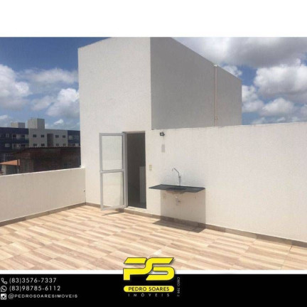 Imagem Apartamento com 1 Quarto à Venda, 50 m² em Cristo Redentor - João Pessoa Imagem Apartamento com 1 Quarto à Venda, 50 m² em Cristo Redentor - João Pessoa
