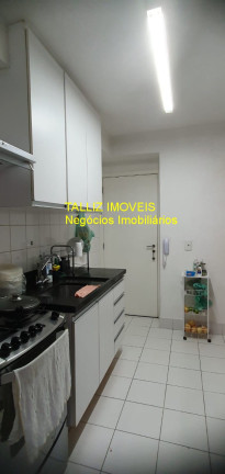 Imagem Apartamento com 3 Quartos para Alugar, 95 m² em Alameda Morumbi - São Paulo Imagem Apartamento com 3 Quartos para Alugar, 95 m² em Alameda Morumbi - São Paulo