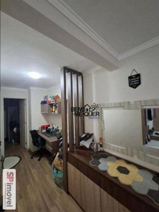 Imagem Apartamento com 2 Quartos à Venda, 47 m² em Jaraguá - São Paulo Imagem Apartamento com 2 Quartos à Venda, 47 m² em Jaraguá - São Paulo