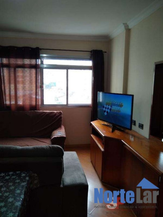 Imagem Apartamento com 2 Quartos à Venda, 70 m² em Santana - São Paulo Imagem Apartamento com 2 Quartos à Venda, 70 m² em Santana - São Paulo
