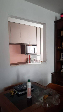 Imagem Apartamento com 3 Quartos à Venda, 64 m² em Butantã - São Paulo Imagem Apartamento com 3 Quartos à Venda, 64 m² em Butantã - São Paulo