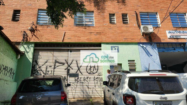 Galpão para Alugar, 270 m² em Barra Funda - São Paulo