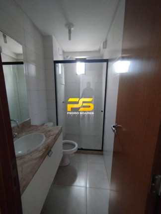Imagem Apartamento com 3 Quartos à Venda, 89 m² em Tambaú - João Pessoa Imagem Apartamento com 3 Quartos à Venda, 89 m² em Tambaú - João Pessoa