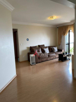 Imagem Apartamento com 3 Quartos à Venda, 123 m² em Centro - Cascavel Imagem Apartamento com 3 Quartos à Venda, 123 m² em Centro - Cascavel