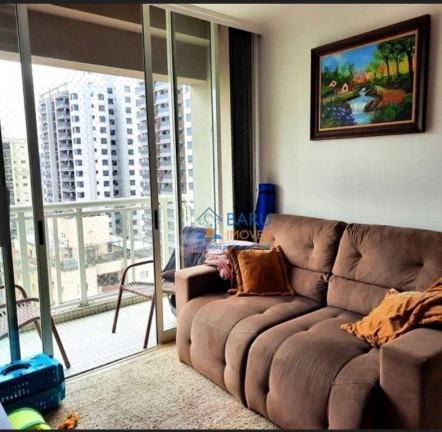 Imagem Apartamento com 2 Quartos à Venda, 58 m² em Perdizes - São Paulo Imagem Apartamento com 2 Quartos à Venda, 58 m² em Perdizes - São Paulo