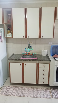 Imagem Apartamento com 3 Quartos à Venda, 87 m² em Enseada - Guarujá