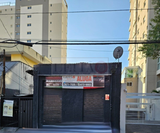 Imagem Imóvel Comercial para Alugar, 58 m² em Vila Formosa - São Paulo Imagem Imóvel Comercial para Alugar, 58 m² em Vila Formosa - São Paulo