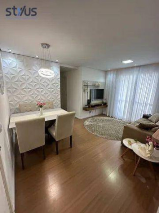 Imagem Apartamento com 3 Quartos à Venda, 68 m² em Vila Augusta - Guarulhos Imagem Apartamento com 3 Quartos à Venda, 68 m² em Vila Augusta - Guarulhos