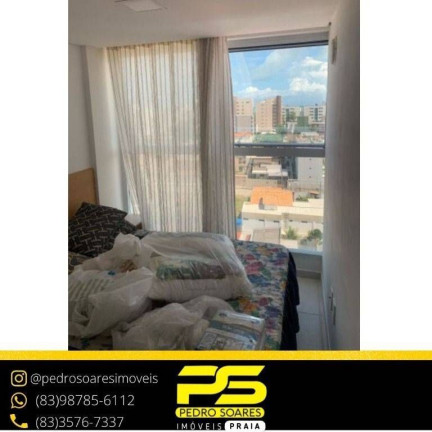 Imagem Sala Comercial à Venda, 40 m² em Ponta De Campina - Cabedelo