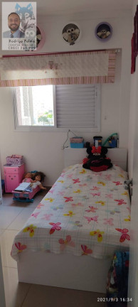 Imagem Apartamento com 3 Quartos à Venda, em Jardim Das Indústrias - São José Dos Campos Imagem Apartamento com 3 Quartos à Venda, em Jardim Das Indústrias - São José Dos Campos