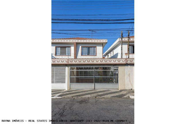 Imagem Casa com 2 Quartos à Venda, 112 m² em Vila Brasilina - São Paulo Imagem Casa com 2 Quartos à Venda, 112 m² em Vila Brasilina - São Paulo