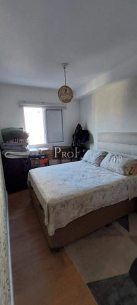 Imagem Apartamento com 2 Quartos à Venda, 45 m² em Centro - Diadema Imagem Apartamento com 2 Quartos à Venda, 45 m² em Centro - Diadema