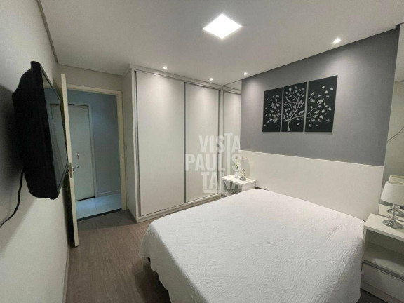 Imagem Apartamento com 2 Quartos para Alugar, 62 m² em Vila Olímpia - São Paulo Imagem Apartamento com 2 Quartos para Alugar, 62 m² em Vila Olímpia - São Paulo