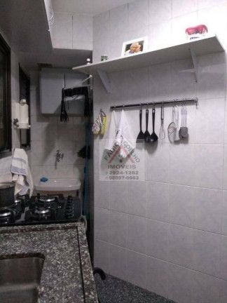 Imagem Apartamento com 1 Quarto à Venda, 42 m² em Brooklin Paulista - São Paulo Imagem Apartamento com 1 Quarto à Venda, 42 m² em Brooklin Paulista - São Paulo