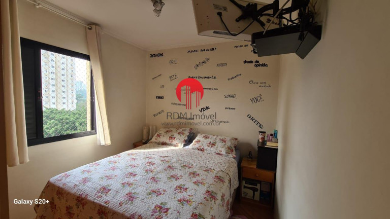 Imagem Apartamento com 2 Quartos à Venda, 61 m² em Super Quadra Morumbi - São Paulo Imagem Apartamento com 2 Quartos à Venda, 61 m² em Super Quadra Morumbi - São Paulo