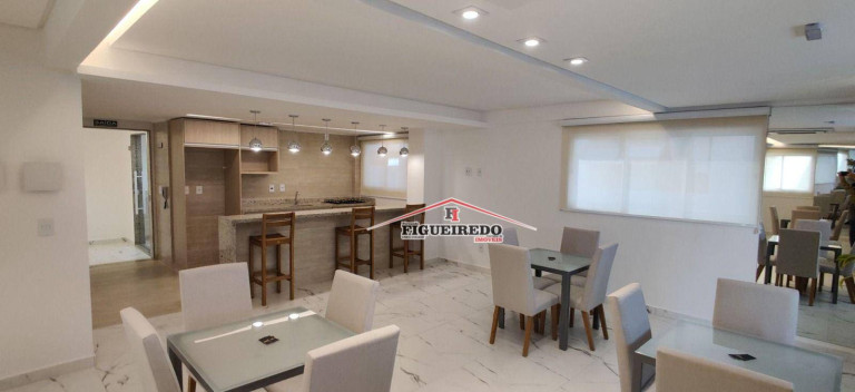 Imagem Apartamento com 2 Quartos à Venda, 71 m² em Canto Do Forte - Praia Grande Imagem Apartamento com 2 Quartos à Venda, 71 m² em Canto Do Forte - Praia Grande