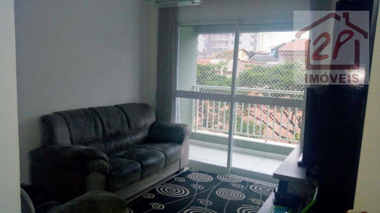 Imagem Apartamento com 3 Quartos à Venda, 73 m² em Jardim Uirá - São José Dos Campos Imagem Apartamento com 3 Quartos à Venda, 73 m² em Jardim Uirá - São José Dos Campos