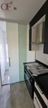 Imagem Apartamento com 3 Quartos à Venda, 80 m² em Medeiros - Jundiaí Imagem Apartamento com 3 Quartos à Venda, 80 m² em Medeiros - Jundiaí