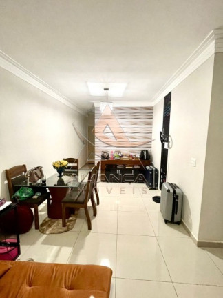 Imagem Apartamento com 2 Quartos à Venda, 59 m² em Planalto Verde - Ribeirão Preto Imagem Apartamento com 2 Quartos à Venda, 59 m² em Planalto Verde - Ribeirão Preto