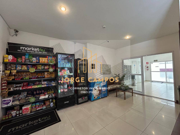 Imagem Apartamento com 2 Quartos para Alugar, 74 m² em Parque Residencial Aquarius - São José Dos Campos Imagem Apartamento com 2 Quartos para Alugar, 74 m² em Parque Residencial Aquarius - São José Dos Campos